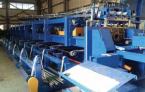 Иконка - Pipes and tubes & Profile production lines